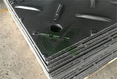 <h3>heavy duty vehicle access road mat-Okay HDPE Protection Mats </h3>
